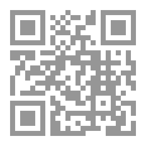 Qr Code معجم أسماء النبات