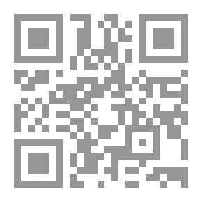 Qr Code دموع تائب