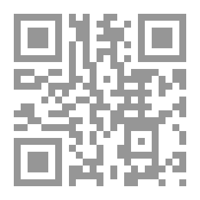 Qr Code نساء حول الرسول (ص)