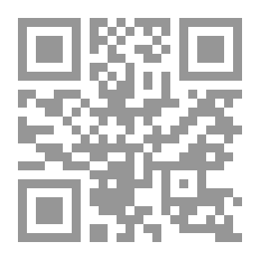 Qr Code تعليق على الكتاب المقدس: نقدي ، عقائدي ، وبيتي ، مع إشارة خاصة إلى الخدام والطلاب