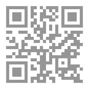 Qr Code Human Rights In Islam