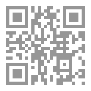Qr Code المختصر في البلاغة د.خليل جدوع عطية رمضان الشيحاوي