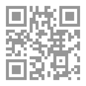 Qr Code في الحي الذي لا يموت