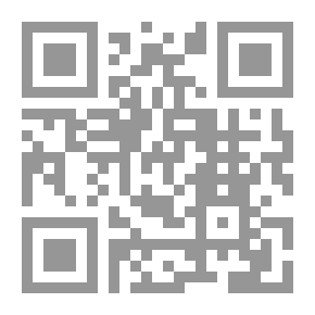 Qr Code Educational Administration: Challenges And Future Prospects