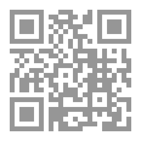 Qr Code Avene..waiting For Dawn