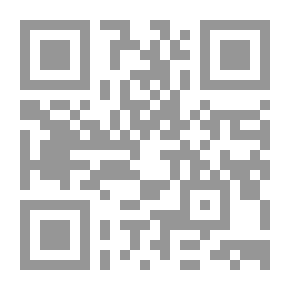 Qr Code ليني تطلب النجدة