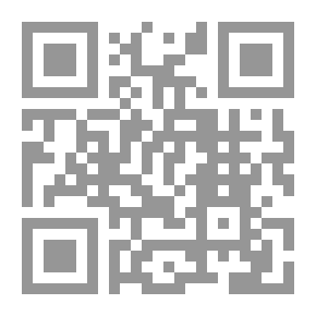 Qr Code Essais de Montaigne (self-édition) - Volume I