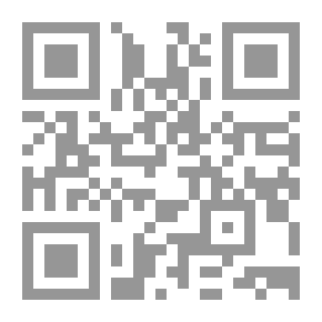 Qr Code Nonviolence And Peacemaking In Islam
