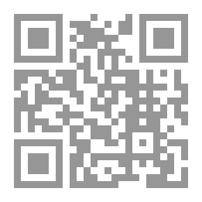 Qr Code مغامرات أليس في بلاد العجائب