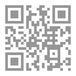 Qr Code إشراق آخر