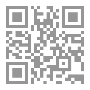 Qr Code أغنية البحر
