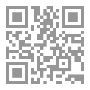 Qr Code رفيق الطبيب ج2 ؛ مراجعة شاملة وسريعة لأبحاث الطب البشري
