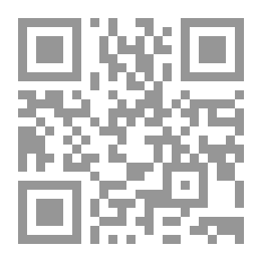 Qr Code احزم حقائبي في أي مكان