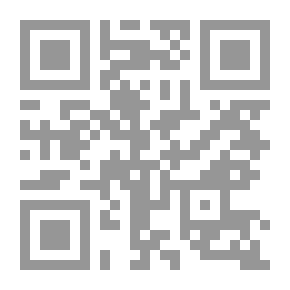 Qr Code ديانة الساميين