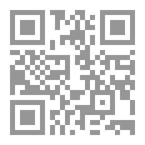 Qr Code The First Step - The First Step