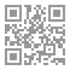 Qr Code الأغاني - الجزء الخامس