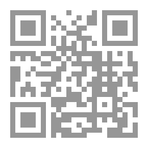 Qr Code العلم وأزمنته (2000 ق.م- 699م) فهم الدلالة الاجتماعية للاكتشافات العلمية - الجزء الاول (المجلد الأول #1)