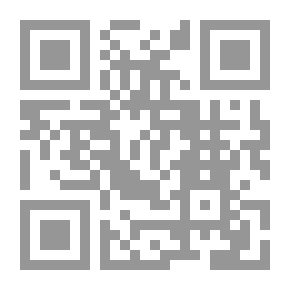 Qr Code جرمانيا