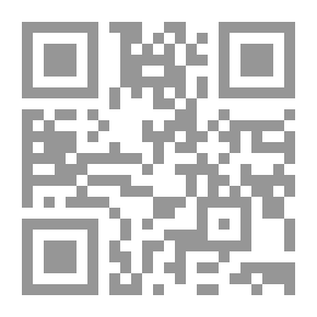 Qr Code Minor Statement Latest Edition
