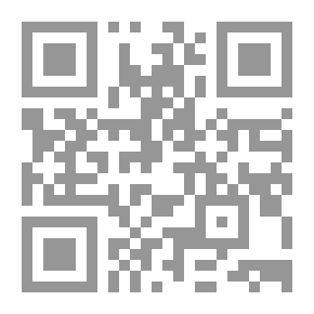 Qr Code العنف والنبوؤة