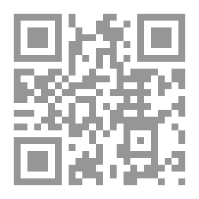 Qr Code مقدمة عن الحواسيب