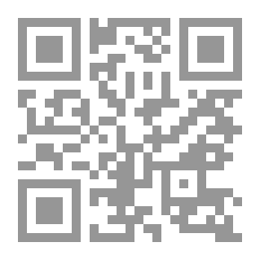 Qr Code روايات عبير #304: صفقة زواج