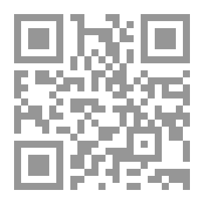 Qr Code فلسفة هيجل #1: المنطق وفلسفة الطبيعة