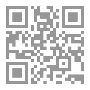 Qr Code حافة العلم