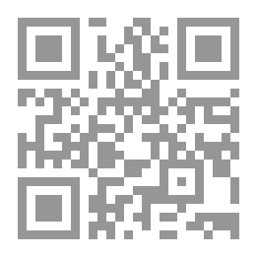 Qr Code منهل اللطايف في الكنافة والقطايف