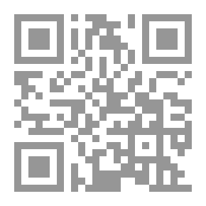 Qr Code المجتمع المدني