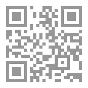 Qr Code الحوار ومنهجية التفكير النقدي
