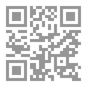 Qr Code الرجال والنساء والعلاقات بينهم