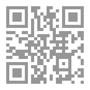 Qr Code Two Hearts In A Whirlpool - 596