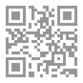 Qr Code مكبث