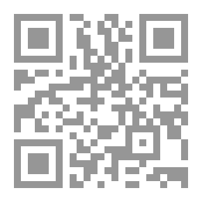 Qr Code سلسلة من أمجاد الجزائر : الشهيد عبان رمضان 1920-1957