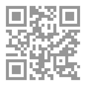 Qr Code التربية المدنية: الأسس والدورات الاجتماعية