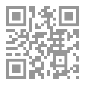 Qr Code الفرص الضائعة أمين الهويدي