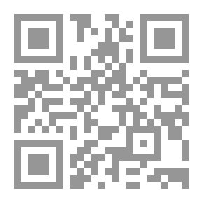 Qr Code رجل في شرك