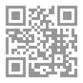 Qr Code A Practical Guide To... English Pronunciation