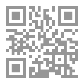 Qr Code المنهج الجدلي عند هيجل