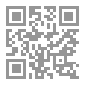 Qr Code تاريخ الوفد