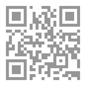 Qr Code الكجوجة