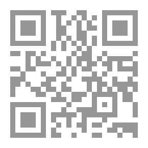 Qr Code حاشية تحفة الاخوان للصاوي