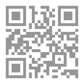 Qr Code نظام التخطيط في المملكة العربية السعودية