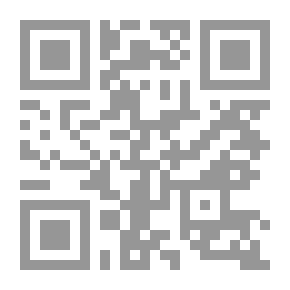 Qr Code LA Gloire De Mon Pere