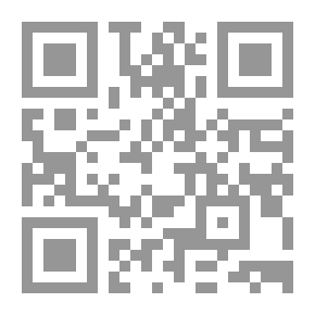 Qr Code حساء الله
