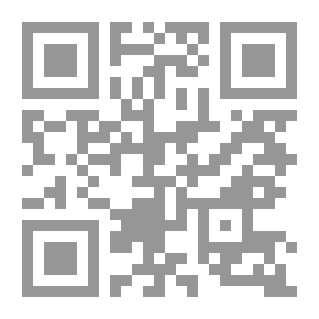 Qr Code حاشية القونوي على تفسير البيضاوي ومعه حاشية ابن التمجيد ج10
