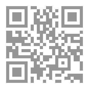 Qr Code الكيمياء الحيوية الطبية (الجزء الثاني)