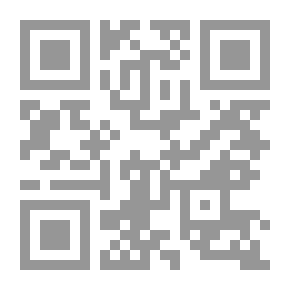 Qr Code في السياسة والأدب السياسي