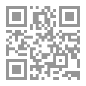 Qr Code Energy And Development In The Arab Countries